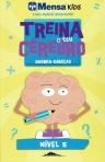 TREINA O TEU CEREBRO NIVEL 5 - QUEBRA-CABECAS