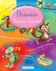 DICIONARIO PORTUGUES-ESPANHOL