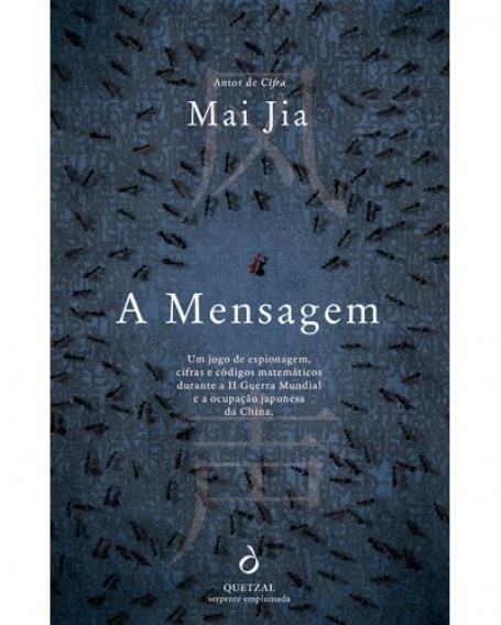 A MENSAGEM