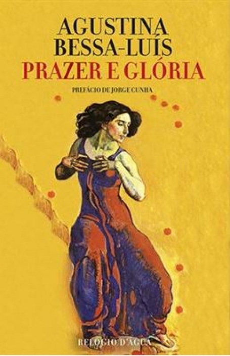 PRAZER E GLÓRIA