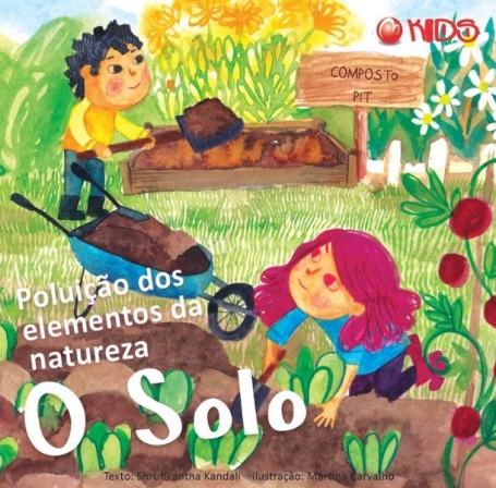 O SOLO