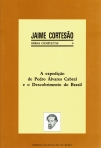 A EXPEDICAO DE PEDRO ALVARES CABRAL E O DESCOBRIMENTO DO BRASIL