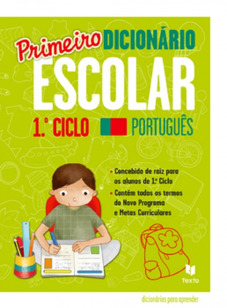 PRIMEIRO DICIONÁRIO ESCOLAR DE PORTUGUÊS 1º CICLO