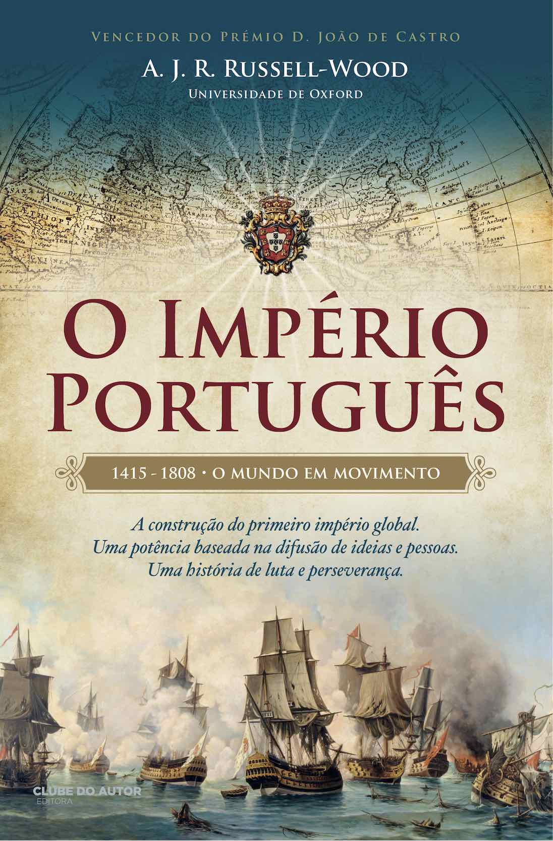 O IMPÉRIO PORTUGUÊS