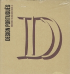 DESIGN PORTUGUES 5 - 1980/1999