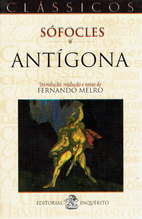 ANTIGONA