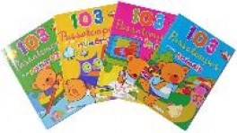 103 PASSATEMPOS NATUREZA/NUMEROS/LETRAS/ANIMAIS