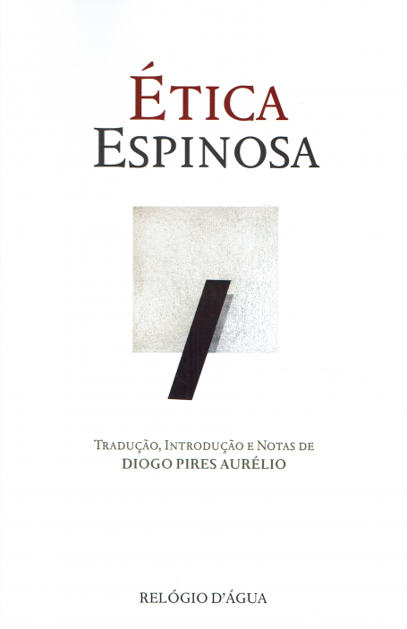 ÉTICA