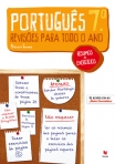 PORTUGUES 7º ANO - REVISOES PARA TODO O ANO de acordo com o novo programa