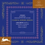 CLASSICAL BORDER DESIGNS