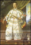 1615 UN GIAPPONESE IN VIAGGIO VERSO ROMA