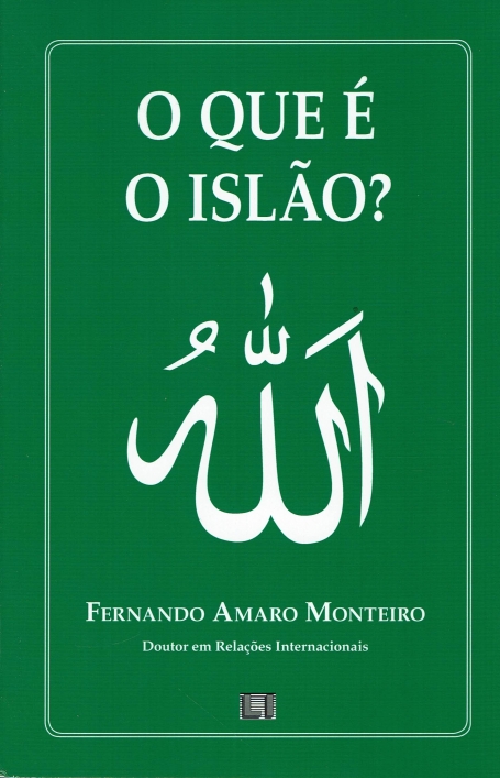 O QUE É O ISLAO?