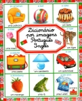 DICIONARIO POR IMAGENS PORTUGUES - INGLES