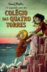 SEGUNDO ANO NO COLEGIO DAS QUATRO TORRES