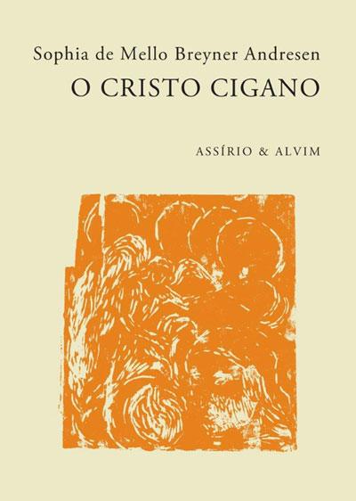 79380.10 - CRISTO CIGANO