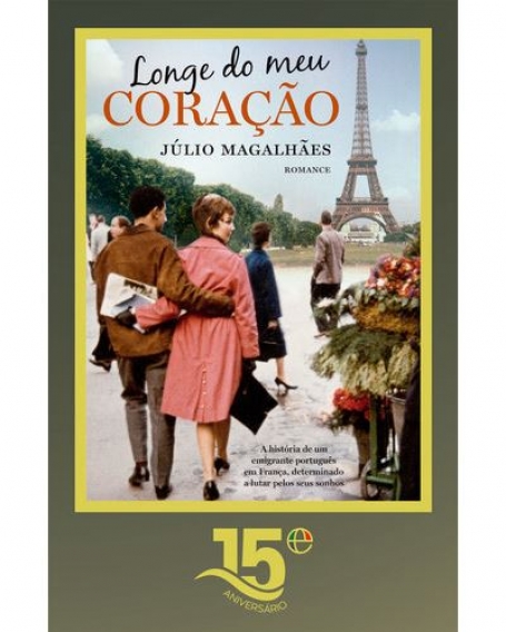 LONGE DO MEU CORAÇÃO