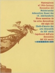 MASTERPIECES OF 19TH-CENTURY ART