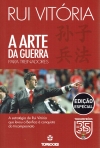 A ARTE DA GUERRA PARA TREINADORES - EDICAO ESPECIAL - A estrategia de Rui Vitoria que levou o Benfica a conquista do tricampeonato