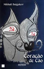 CORACAO DE CAO