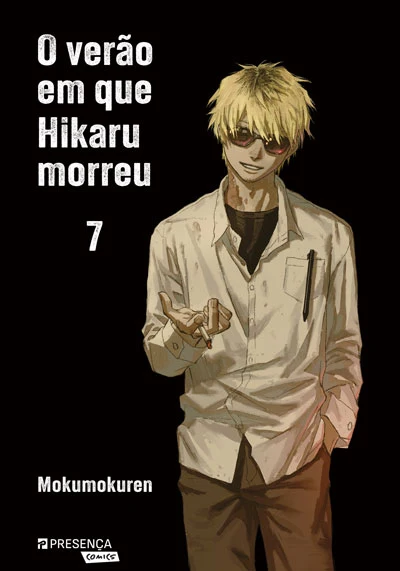O VERÃO EM QUE HIKARU MORREU 7