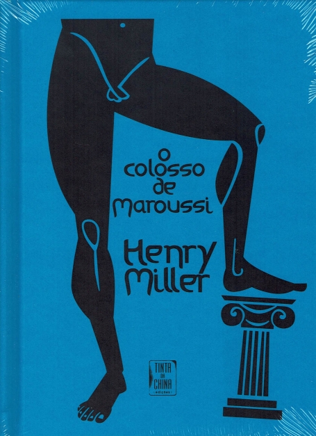 COLOSSO DE MAROUSSI
