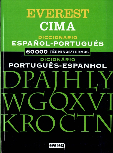DICIONARIO CIMA ESPANOL PORTUGUES - PORTUGUES - ESPANHOL
