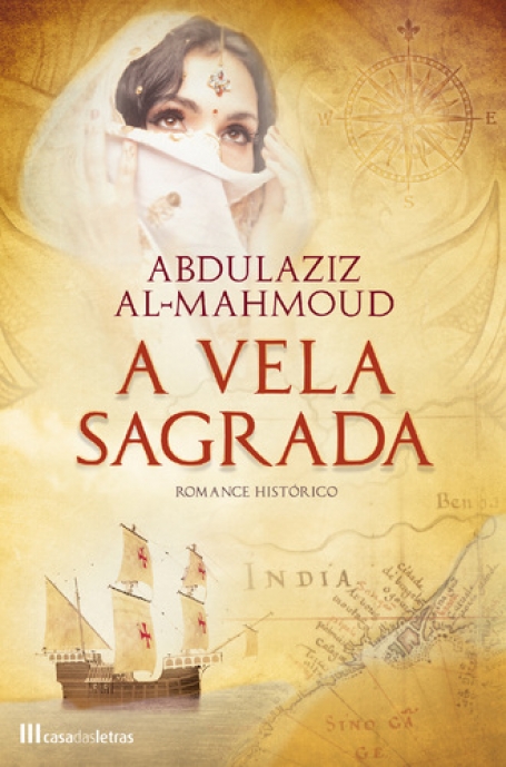 A VELA SAGRADA