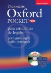 DICIONARIO OXFORD POCKET- PORTUGUES-INGLES/INGLES-PORTUGUES