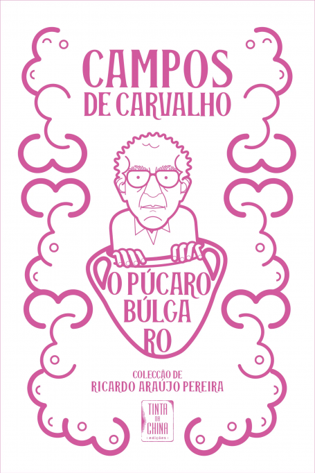 O PÚCARO BÚLGARO