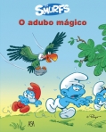 SMURFS - O ADUBO MAGICO