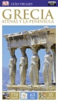 GRECIA. ATENAS Y LA PENÍNSULA 2017 - Espanhol