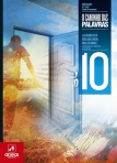 01691 - CAMINHO DAS PALAVRAS 10 - PORTUGUES 10º ANO