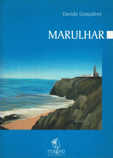 MARULHAR