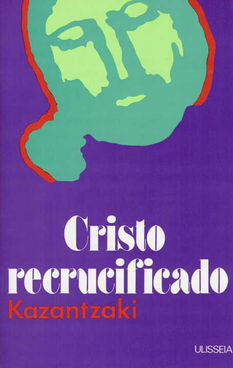 CRISTO RECRUCIFICADO
