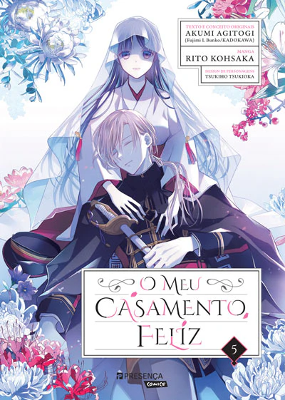 O MEU CASAMENTO FELIZ 5