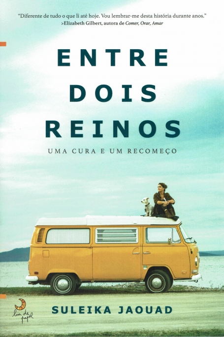 ENTRE DOIS REINOS uma cura e um recomeço