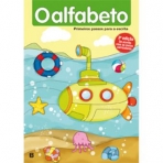 O ALFABETO - PRIMEIROS PASSOS PARA A ESCRITA