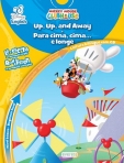 DISNEY ENGLISH - PARA CIMA, CIMA... E LONGE - NIVEL BASICO - leitura bilingue com cd