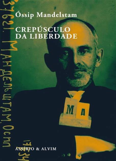 79543.10 - CREPÚSCULO DA LIBERDADE - Antologia de Prosa e Poesia
