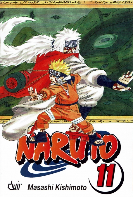 NARUTO 11 : CANDIDATO A DISCIPULO ?!
