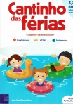 CANTINHO DAS FERIAS 3/4 ANOS - GRAFISMO LETRAS NUMEROS