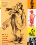COSTUME: VISUAL ENCYCLOPEDIA