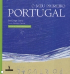 MEU PRIMEIRO PORTUGAL - oferta da bandeira de Portugal