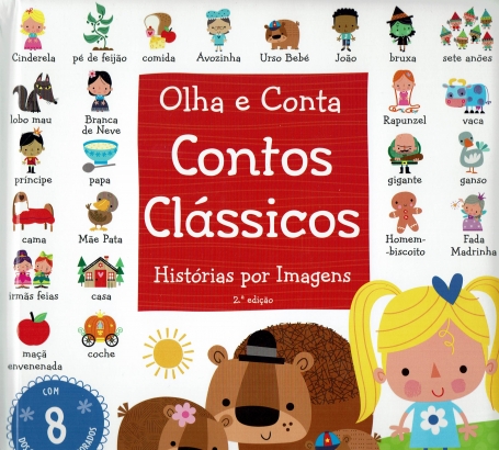 OLHA E CONTA - CONTOS CLASSICOS HISTORIAS POR IMAGENS