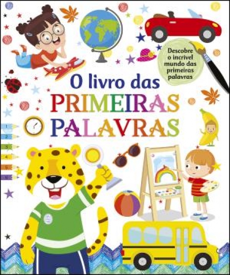 71575 - O LIVRO DAS PRIMEIRAS PALAVRAS