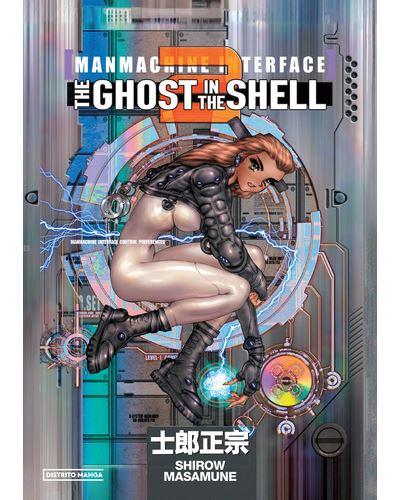 THE GHOST IN THE SHELL VOL 2