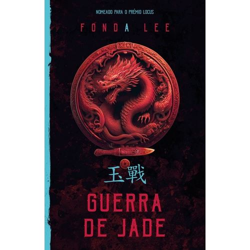 GUERRA DE JADE