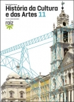 02092 - HISTORIA DA CULTURA E DAS ARTES 11º ANO