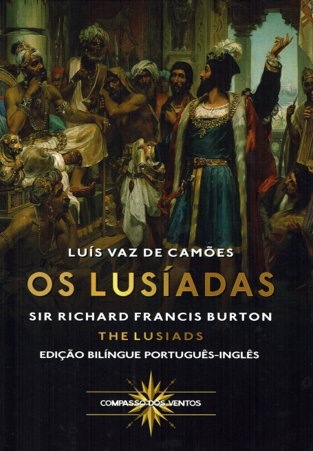 OS LUSIADAS - EDICAO BILINGUE PORT/ING