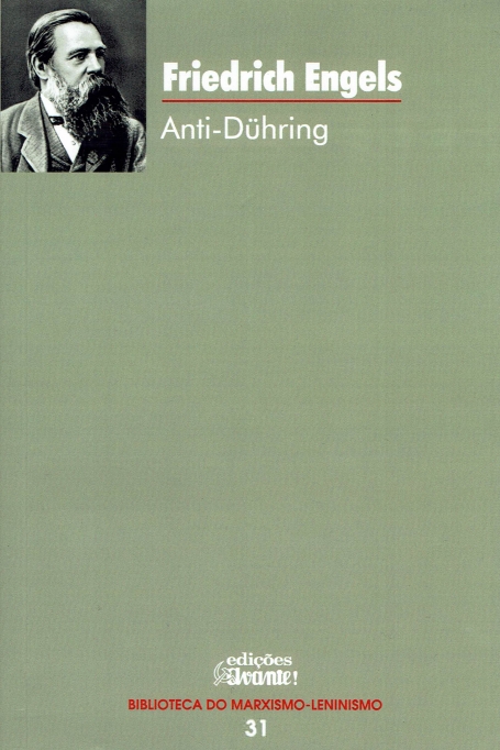 ANTI-DURING